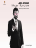 Book Cover for "Modern Romance"